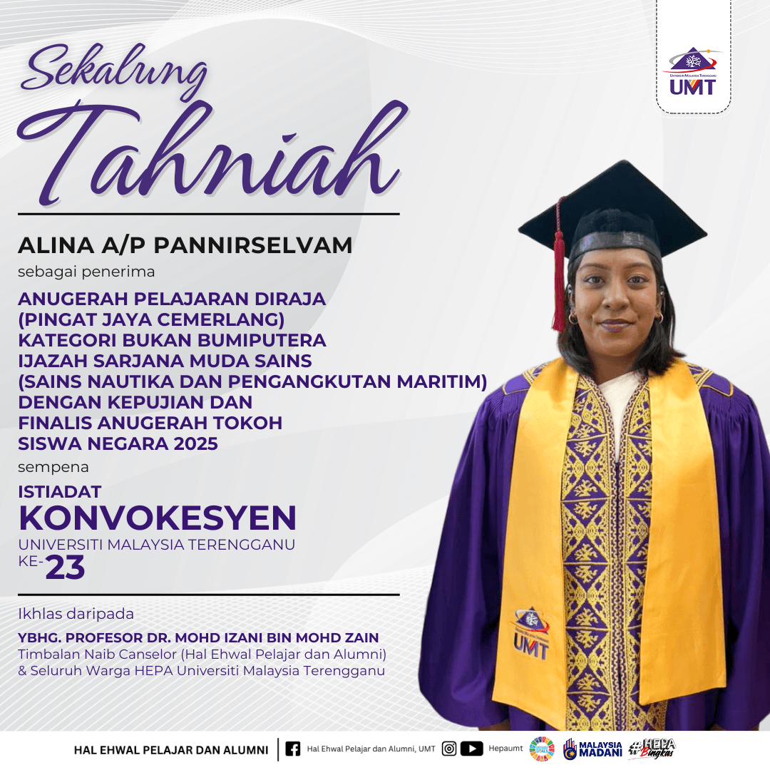 POSTER TAHNIAH 2025 (1)