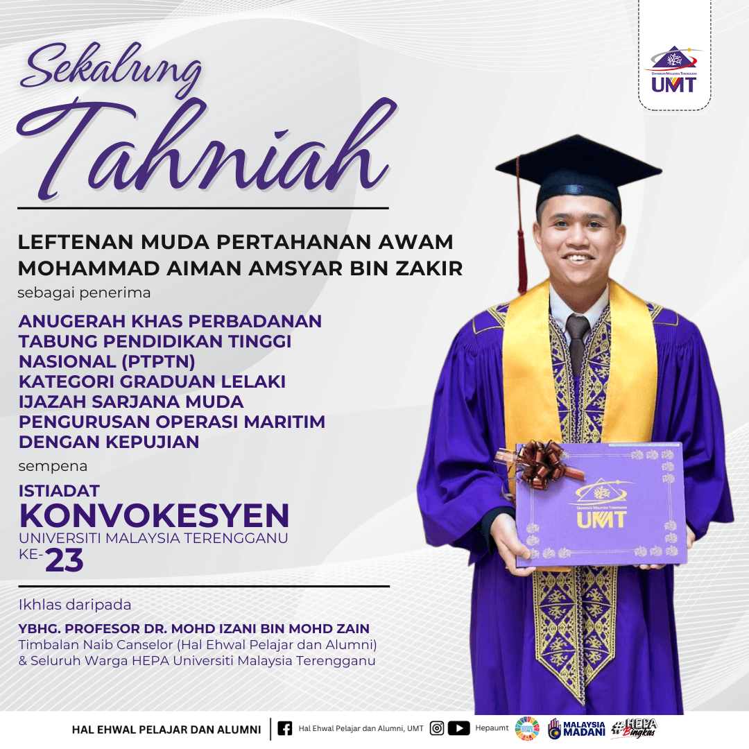 POSTER TAHNIAH 2025 (4)